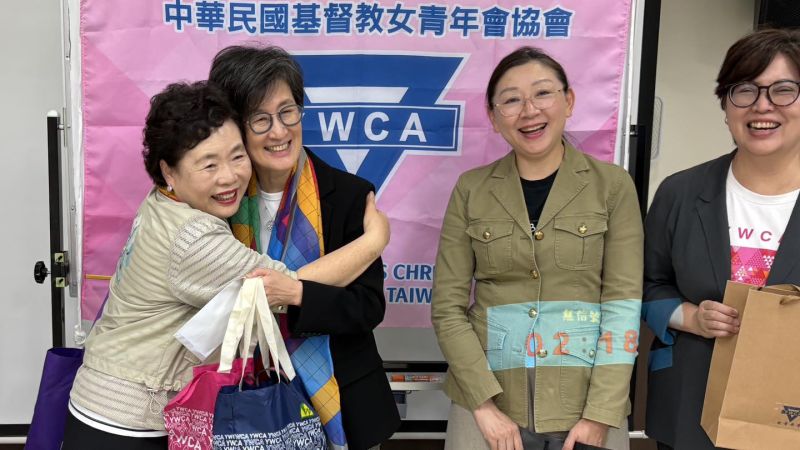跨國友誼：Korea YWCA