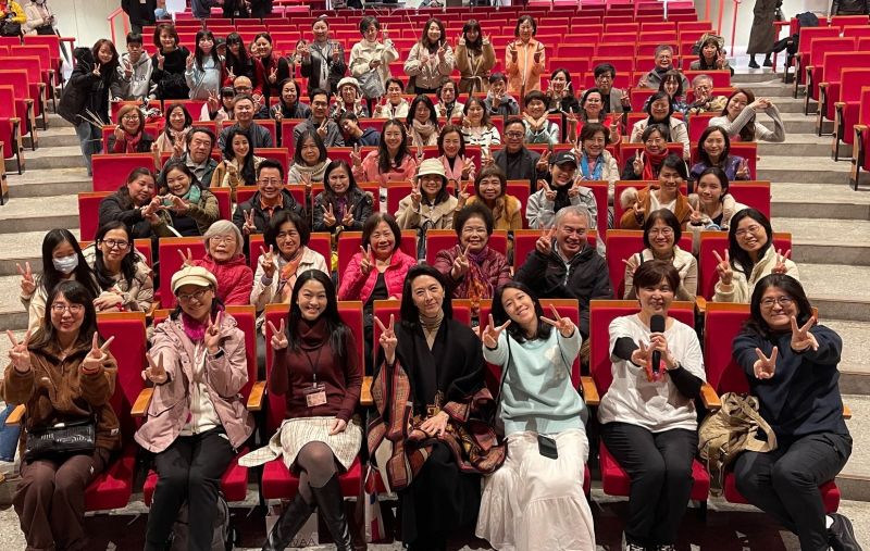 【那個女人是誰？】