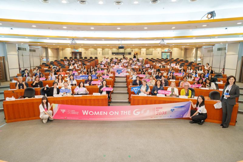睽違29年YWCA亞洲區域會議重返台北